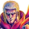 Violent Evil Star (Raoh)