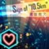 I love "Sign of "10.5km""