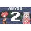 Abyss: Level 2