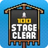 Stage 100 clear