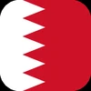 National Flag of Bahrain