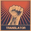 Translator