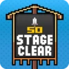 Stage 50 clear