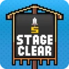 Stage 5 clear