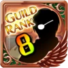 Guild Ranker