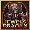 Jewels Dragon