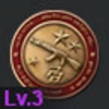 Rifle Master Lv.3