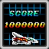 Mecha Scorer II