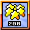 200 Stars GET!