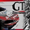 All Japan GT Championship (Professional) - Race #2