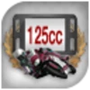 125cc Hero