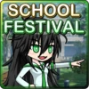 School Festival Complete