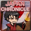 Japan Chronicle Complete