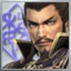 Three Kingdoms United - Wei