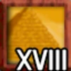 Desert - Level XVIII