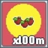 100m Produce