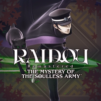 RAIDOU Remastered: The Mystery of the Soulless Army Logo