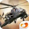 Gunship Collector - Bronze