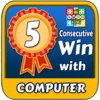 Ludo: 5 Consecutive Wins vs. Computer