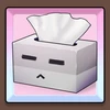 Sad Tissue