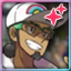 Professor Kukui