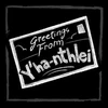 Greetings from Y'ha-nthlei!