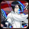 Arcade Uryu