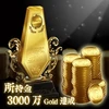 3000万Gold取得達成