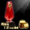 1万Gold取得達成