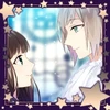 SHIINA -MARIAGE ENDING-