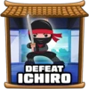 Ichiro defeated