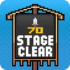 Stage 70 clear