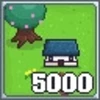 5000 Buildings