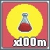 100m Science