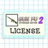 M16 License