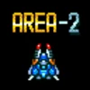 Area 2 Complete [Super Mania]