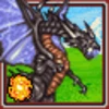 Bahamut (Meteor)