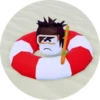 No Summer Party!