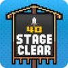 Stage 40 clear