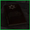 Mysterious Book!