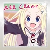 ０６日目CLEAR