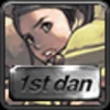 1st Dan