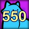 Found 550 cats