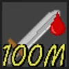 TOTAL KILLS 100.000.000