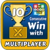 Ludo: 10 Consecutive Wins vs. Multiplayer