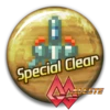 SPECIAL (GG Aleste)