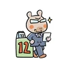 Специалист по заданиям 12