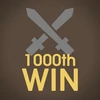 Multiplayer 1000th win