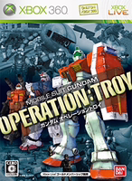 GUNDAM OPERATION TROY