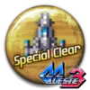 SPECIAL (GG Aleste 3)